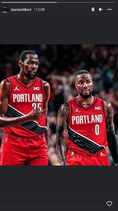 去波特兰?利拉德晒杜兰特穿开拓者球衣的合照,欧文离队已成定局休闲区蓝鸢梦想 - Www.slyday.coM 去波特兰?利拉德晒杜兰特穿开拓者球衣的合照,欧文离队已成定局休闲区蓝鸢梦想 - Www.slyday.coM