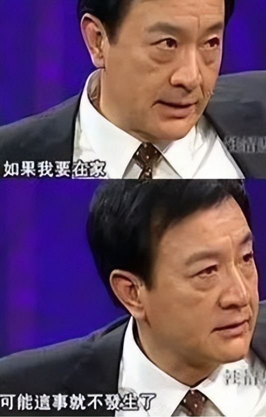 国家一级演员周里京,妻子遇害后一蹶不振,二婚收获温暖和幸福|张巍|北影|女儿|家庭|人生_新浪娱乐_新浪新闻