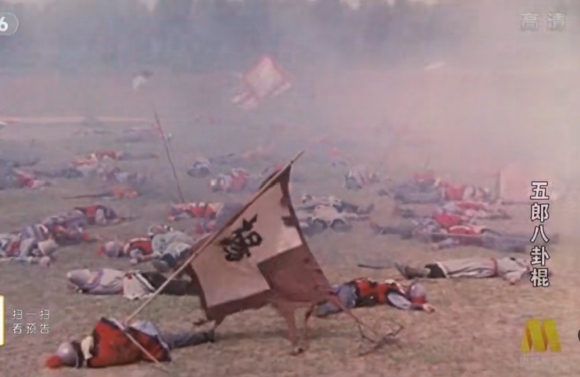 34年前,梁小龙演的奇幻武侠片,毁于五毛特效,却被央视反复重播休闲区蓝鸢梦想 - Www.slyday.coM 34年前,梁小龙演的奇幻武侠片,毁于五毛特效,却被央视反复重播休闲区蓝鸢梦想 - Www.slyday.coM