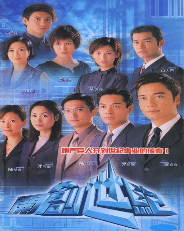 婚内双双出轨,和林文龙联手把经纪人送入牢房,郭可盈夫妇太狠了休闲区蓝鸢梦想 - Www.slyday.coM 婚内双双出轨,和林文龙联手把经纪人送入牢房,郭可盈夫妇太狠了休闲区蓝鸢梦想 - Www.slyday.coM