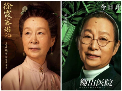 同是50+女星走红毯,内地女星和港台女星的造型,差距真是太远了休闲区蓝鸢梦想 - Www.slyday.coM 同是50+女星走红毯,内地女星和港台女星的造型,差距真是太远了休闲区蓝鸢梦想 - Www.slyday.coM