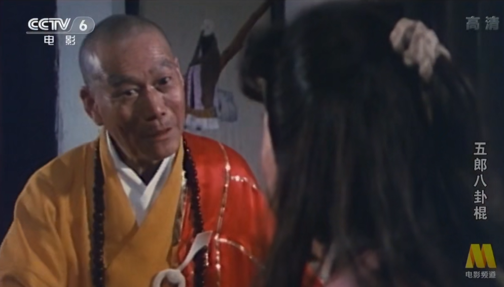 34年前,梁小龙演的奇幻武侠片,毁于五毛特效,却被央视反复重播休闲区蓝鸢梦想 - Www.slyday.coM 34年前,梁小龙演的奇幻武侠片,毁于五毛特效,却被央视反复重播休闲区蓝鸢梦想 - Www.slyday.coM