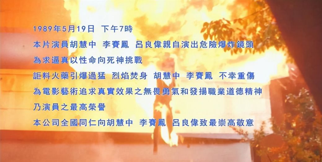 15年过去了,那个被富豪丈夫曝“出轨”干儿子的李赛凤,现状怎样休闲区蓝鸢梦想 - Www.slyday.coM 15年过去了,那个被富豪丈夫曝“出轨”干儿子的李赛凤,现状怎样休闲区蓝鸢梦想 - Www.slyday.coM