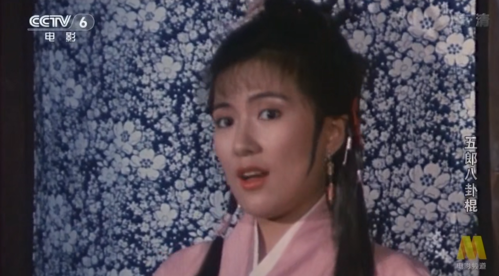 34年前,梁小龙演的奇幻武侠片,毁于五毛特效,却被央视反复重播休闲区蓝鸢梦想 - Www.slyday.coM 34年前,梁小龙演的奇幻武侠片,毁于五毛特效,却被央视反复重播休闲区蓝鸢梦想 - Www.slyday.coM