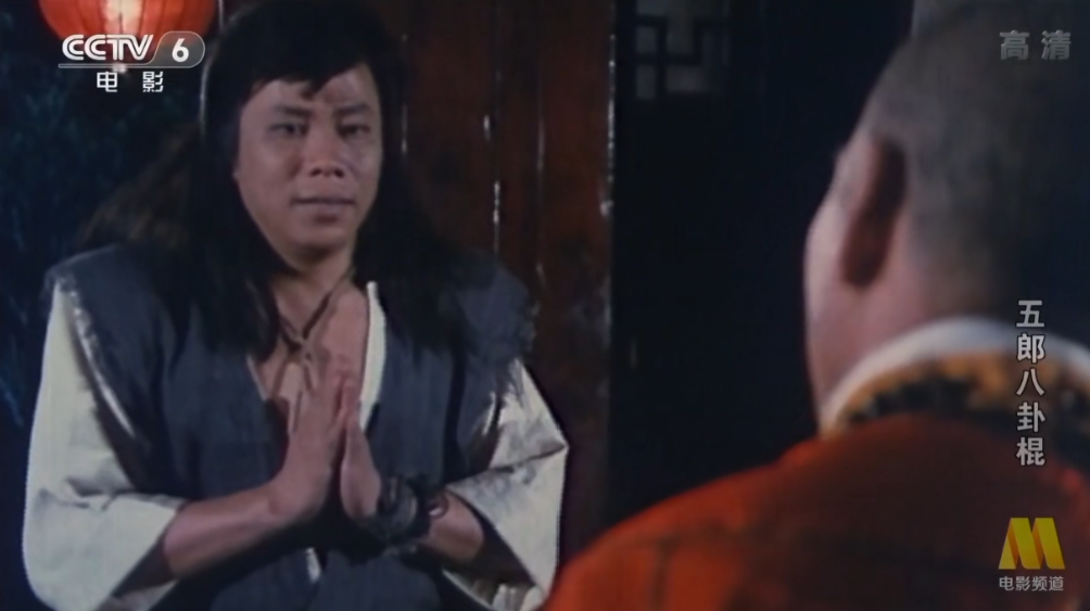 34年前,梁小龙演的奇幻武侠片,毁于五毛特效,却被央视反复重播休闲区蓝鸢梦想 - Www.slyday.coM 34年前,梁小龙演的奇幻武侠片,毁于五毛特效,却被央视反复重播休闲区蓝鸢梦想 - Www.slyday.coM