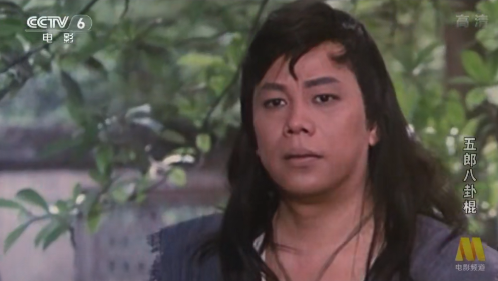 34年前,梁小龙演的奇幻武侠片,毁于五毛特效,却被央视反复重播休闲区蓝鸢梦想 - Www.slyday.coM 34年前,梁小龙演的奇幻武侠片,毁于五毛特效,却被央视反复重播休闲区蓝鸢梦想 - Www.slyday.coM