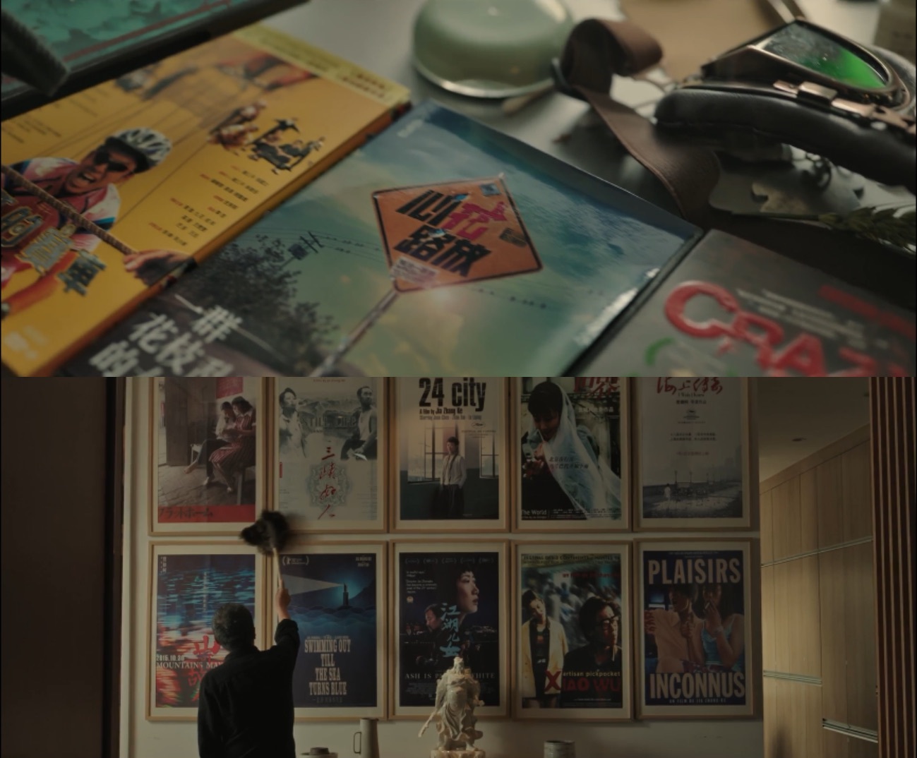 真的会被贾樟柯和宁浩活活笑死休闲区蓝鸢梦想 - Www.slyday.coM