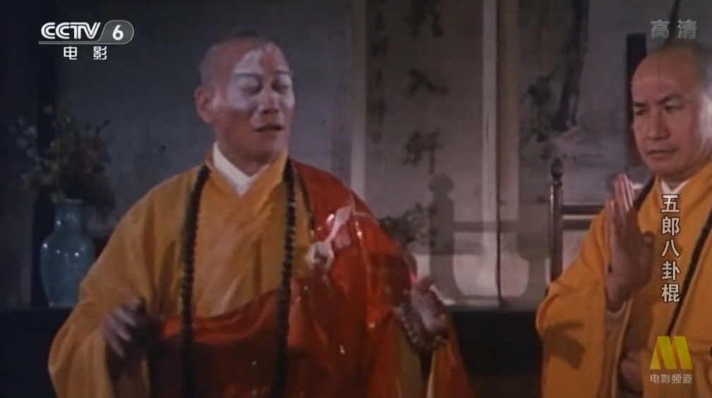 34年前,梁小龙演的奇幻武侠片,毁于五毛特效,却被央视反复重播休闲区蓝鸢梦想 - Www.slyday.coM 34年前,梁小龙演的奇幻武侠片,毁于五毛特效,却被央视反复重播休闲区蓝鸢梦想 - Www.slyday.coM