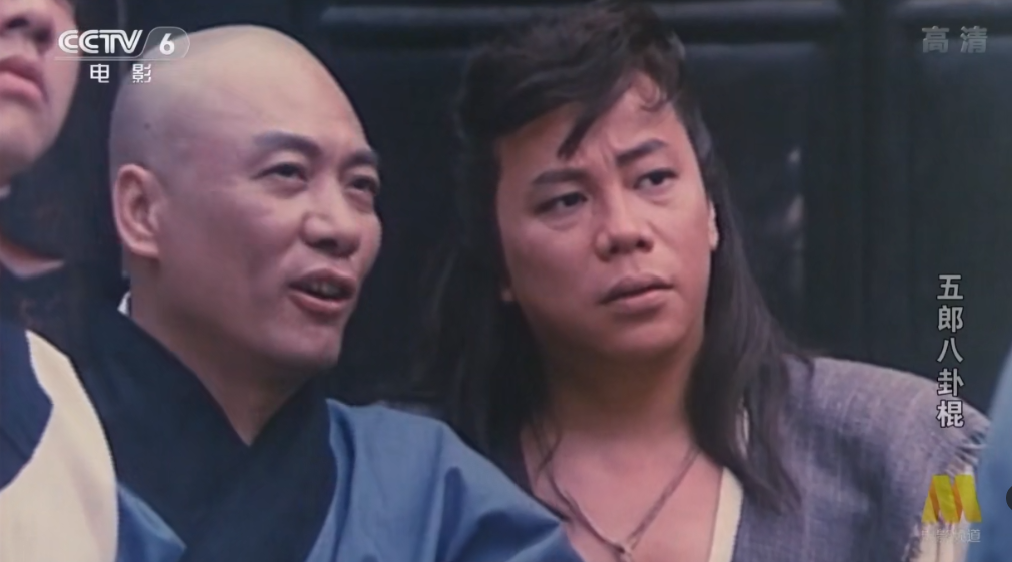 34年前,梁小龙演的奇幻武侠片,毁于五毛特效,却被央视反复重播休闲区蓝鸢梦想 - Www.slyday.coM 34年前,梁小龙演的奇幻武侠片,毁于五毛特效,却被央视反复重播休闲区蓝鸢梦想 - Www.slyday.coM