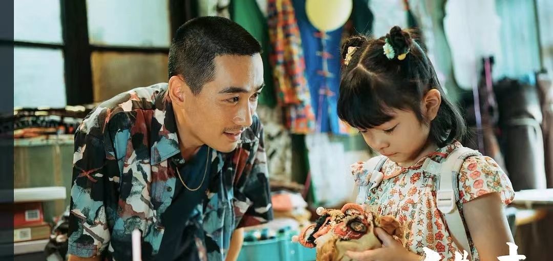 《人生大事》为何备受观众喜爱,取得票房口碑双丰收?休闲区蓝鸢梦想 - Www.slyday.coM