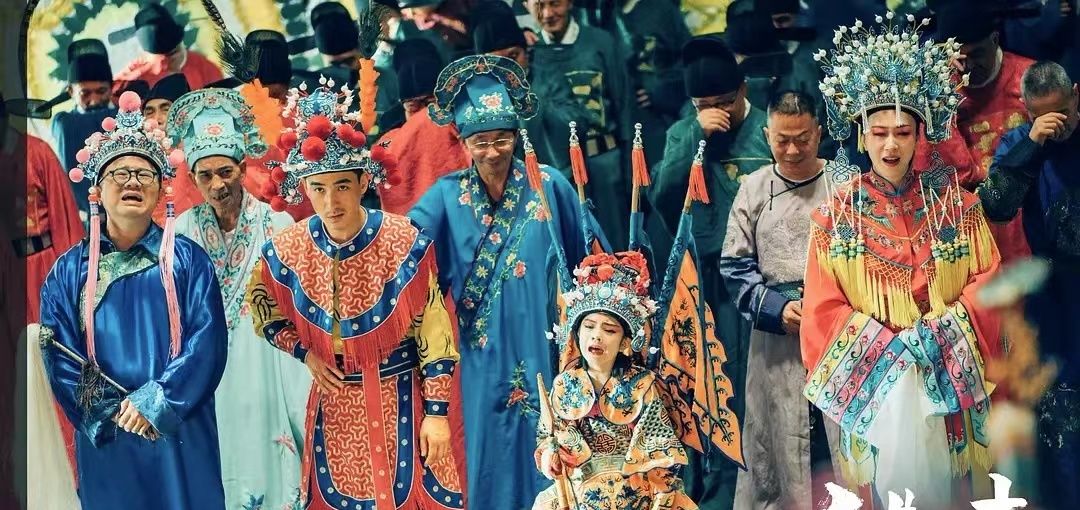 《人生大事》为何备受观众喜爱,取得票房口碑双丰收?休闲区蓝鸢梦想 - Www.slyday.coM