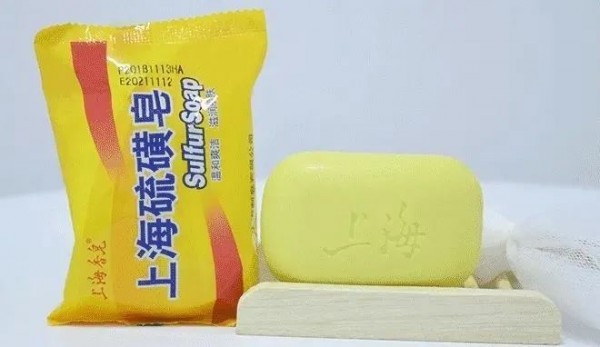 上海人熟悉的“药水肥皂”又出宝藏新品！价格是经典款的几十倍，你会买吗?休闲区蓝鸢梦想 - Www.slyday.coM