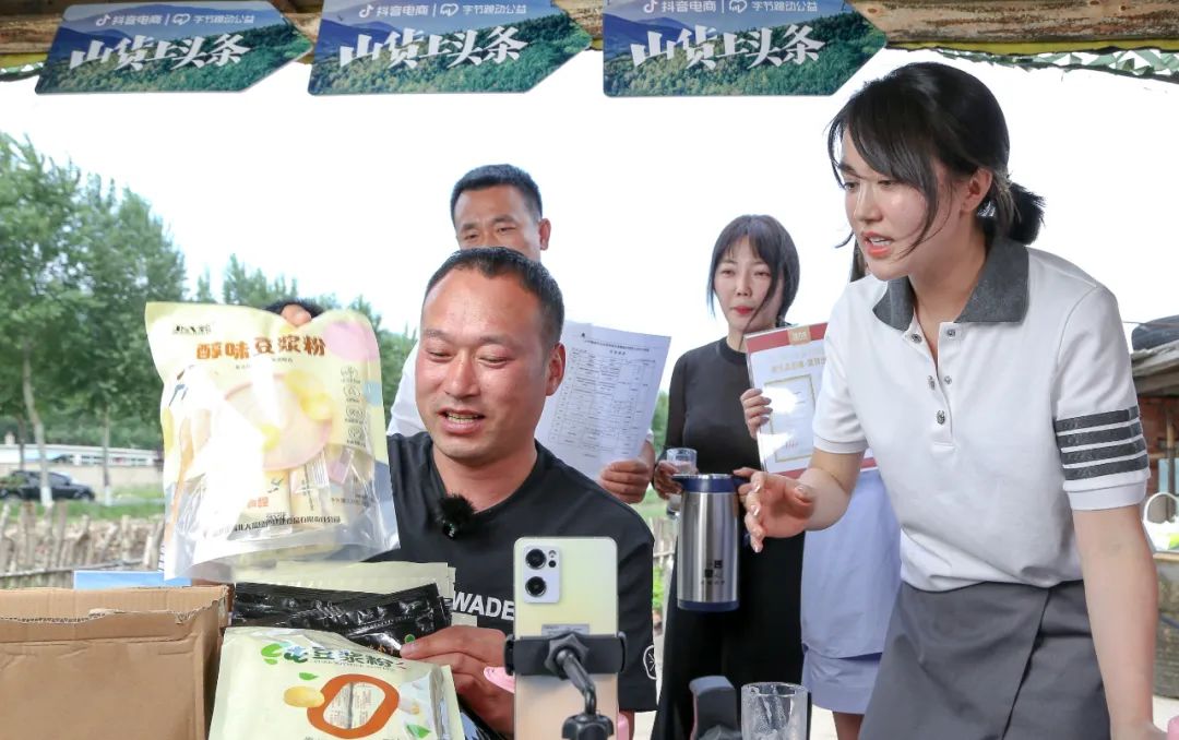 “张同学”开启首场直播带货！营口大米、东北大酱……首秀刻着对乡土的深深眷恋休闲区蓝鸢梦想 - Www.slyday.coM