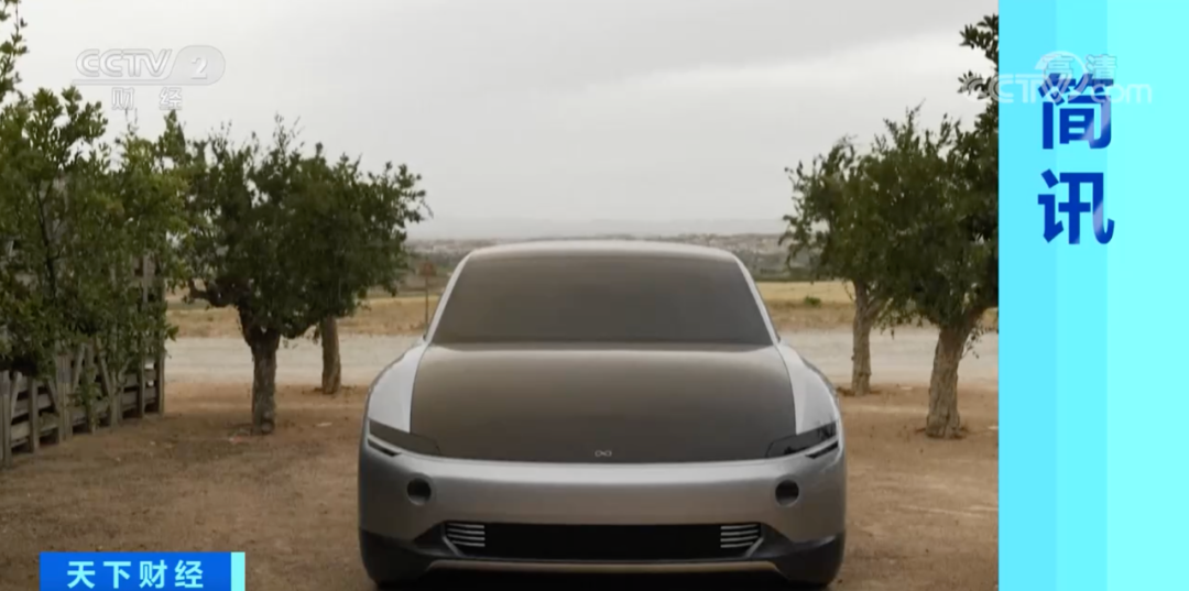 全球首款！量产版太阳能汽车，来了！7个月不用充电？休闲区蓝鸢梦想 - Www.slyday.coM