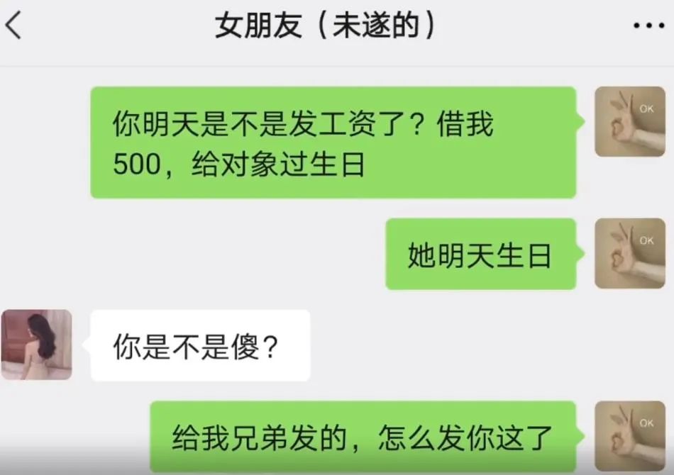 杭州保姆将3岁女童滞留电梯致其高空坠亡休闲区蓝鸢梦想 - Www.slyday.coM