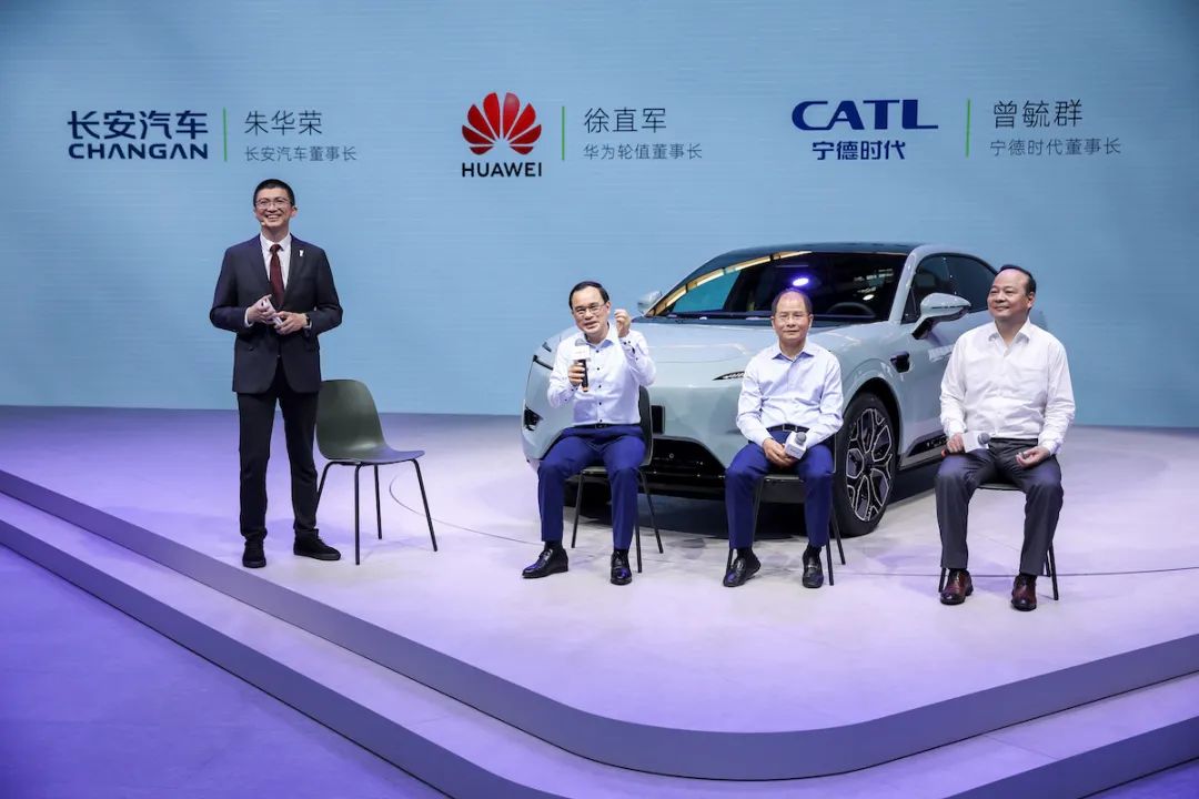 长安宁德时代华为的身边阿维塔坐不下
