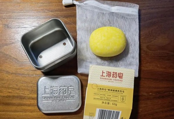 上海人熟悉的“药水肥皂”又出宝藏新品！价格是经典款的几十倍，你会买吗?休闲区蓝鸢梦想 - Www.slyday.coM