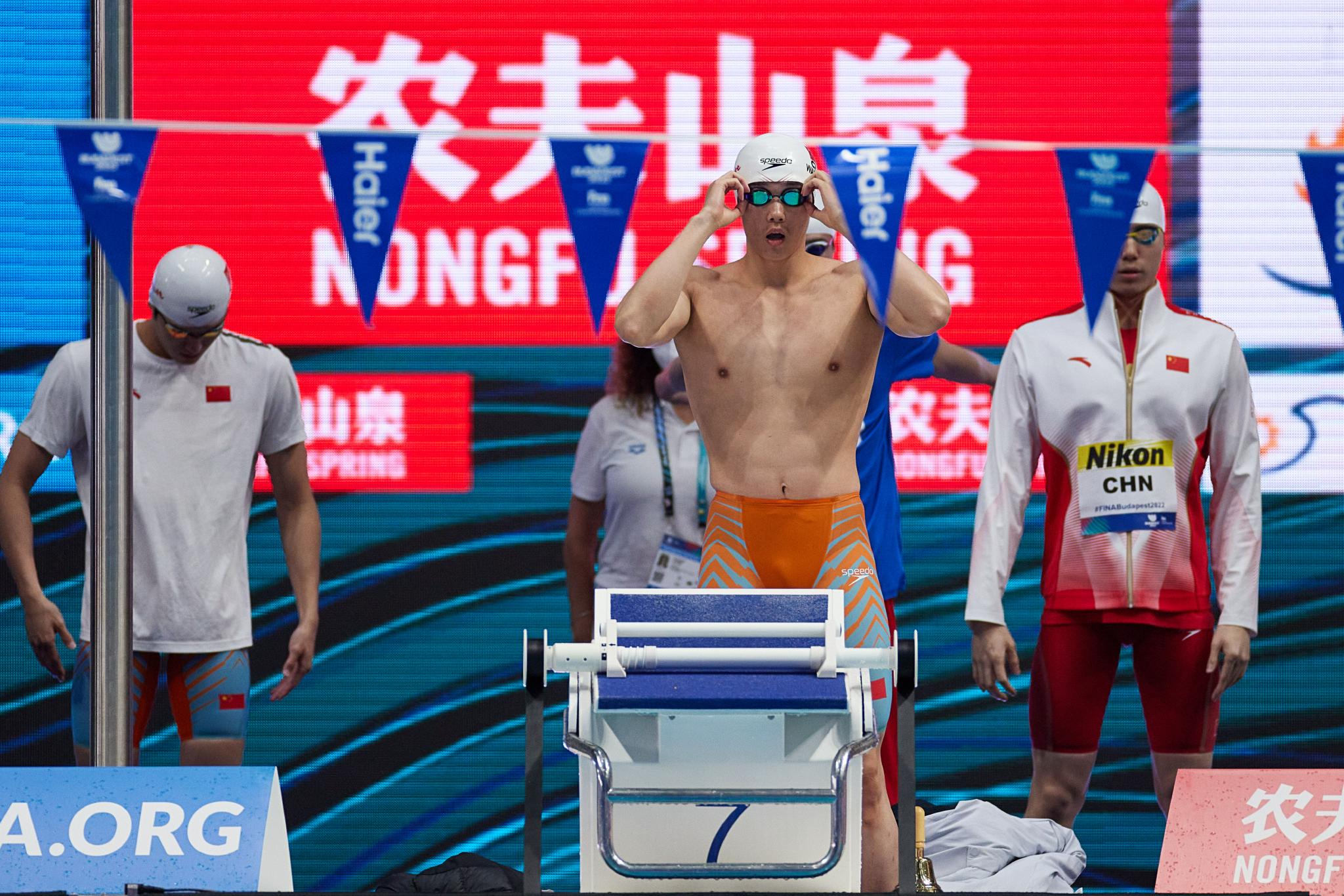 游泳——世锦赛：中国队获得男子4x100米混合接力接力第八名休闲区蓝鸢梦想 - Www.slyday.coM