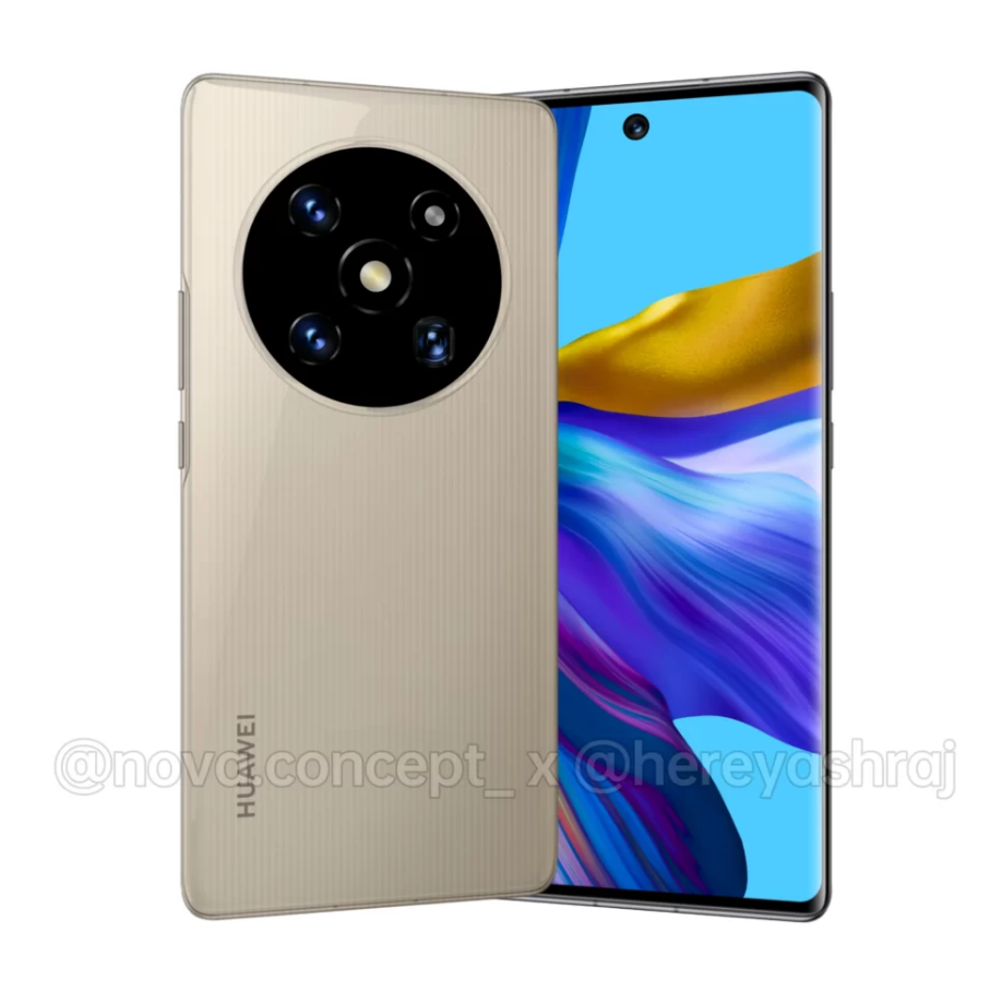 消息称华为 Mate 50 系列将于 9 月 12 日发布，采用麒麟芯片休闲区蓝鸢梦想 - Www.slyday.coM