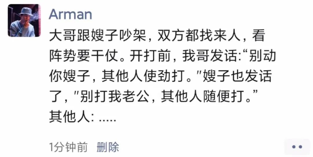 杭州保姆将3岁女童滞留电梯致其高空坠亡休闲区蓝鸢梦想 - Www.slyday.coM