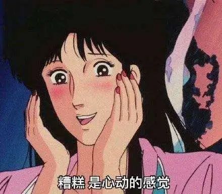 上海人熟悉的“药水肥皂”又出宝藏新品！价格是经典款的几十倍，你会买吗?休闲区蓝鸢梦想 - Www.slyday.coM