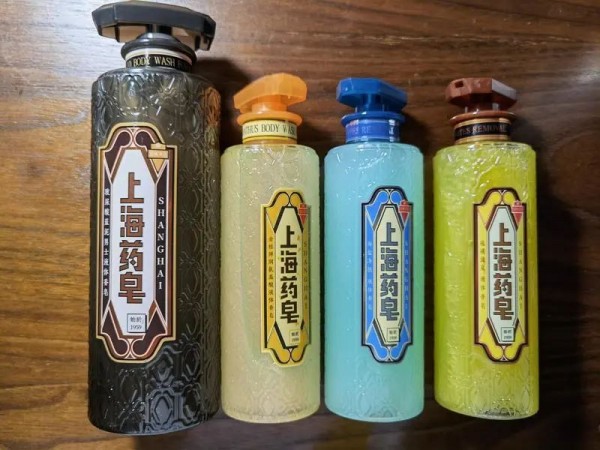 上海人熟悉的“药水肥皂”又出宝藏新品！价格是经典款的几十倍，你会买吗?休闲区蓝鸢梦想 - Www.slyday.coM