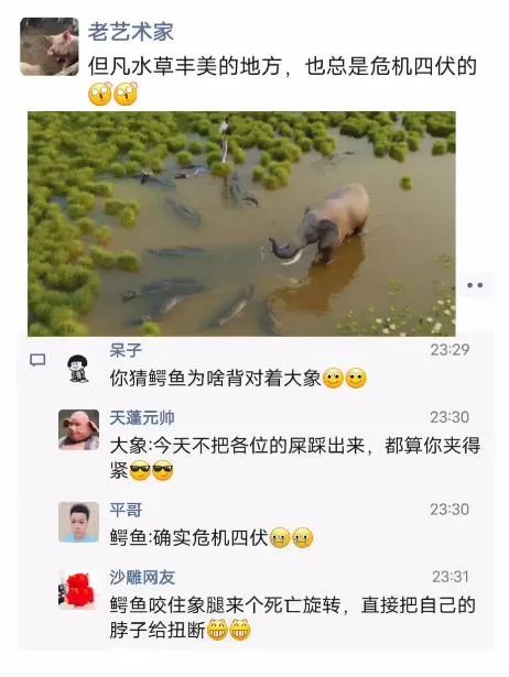 杭州保姆将3岁女童滞留电梯致其高空坠亡休闲区蓝鸢梦想 - Www.slyday.coM