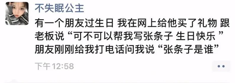 杭州保姆将3岁女童滞留电梯致其高空坠亡休闲区蓝鸢梦想 - Www.slyday.coM