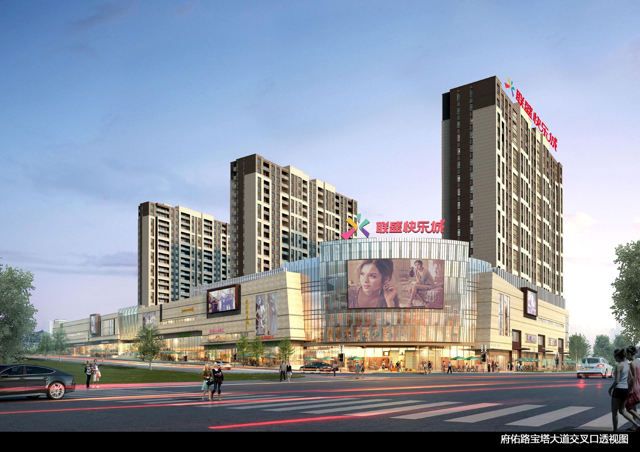 千年八景古城 再添快乐新景 德安·联盛快乐城唤你一起向快乐出发休闲区蓝鸢梦想 - Www.slyday.coM