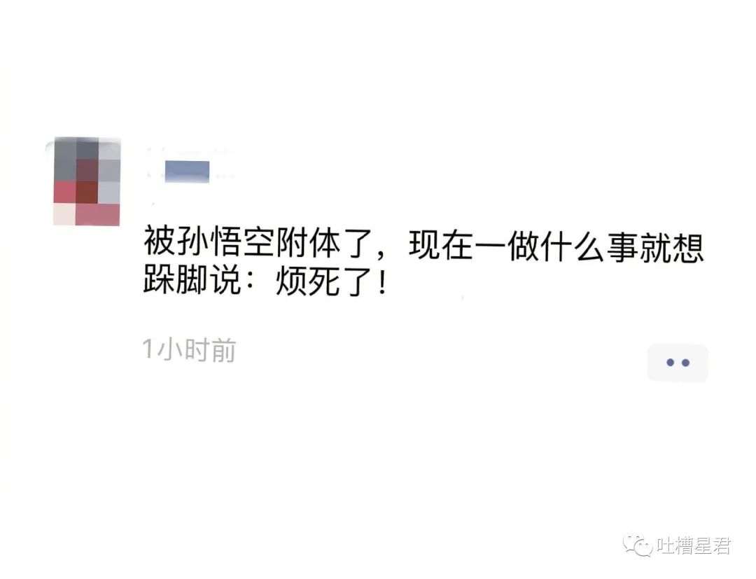 “明星高考25分是什么体验？”哈哈哈哈网友吐槽笑的我想死！！休闲区蓝鸢梦想 - Www.slyday.coM