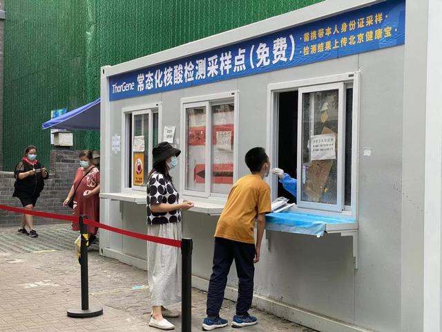 仍有省市需48或72小时核酸检测，专家：根据城市实际情况而定休闲区蓝鸢梦想 - Www.slyday.coM