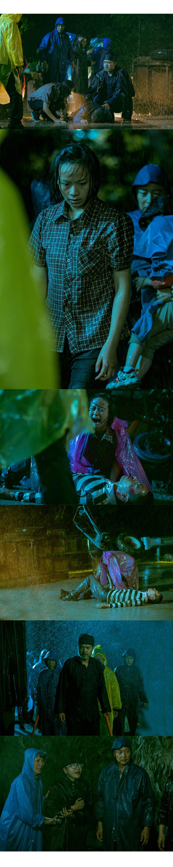 致敬时代楷模黄文秀，浙产剧《大山的女儿》今晚登陆央一黄金档休闲区蓝鸢梦想 - Www.slyday.coM