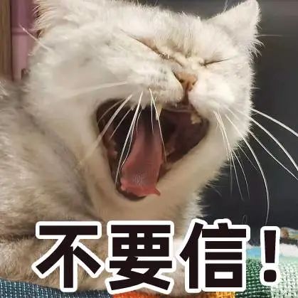 厦门警方紧急提醒：收到这种短信，别点！！休闲区蓝鸢梦想 - Www.slyday.coM