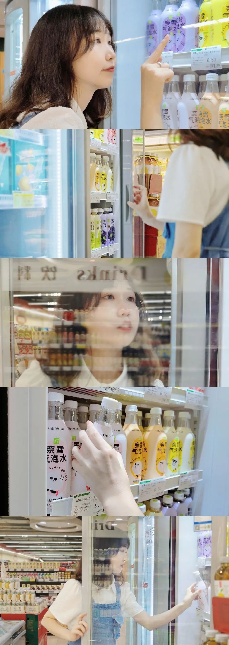 想不到超市人像还有这些拍照妙招！每一招都超实用！休闲区蓝鸢梦想 - Www.slyday.coM