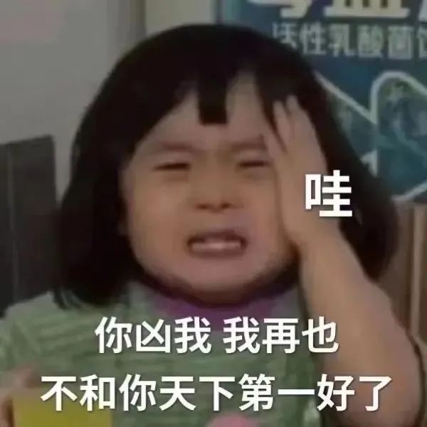 “明星高考25分是什么体验？”哈哈哈哈网友吐槽笑的我想死！！休闲区蓝鸢梦想 - Www.slyday.coM