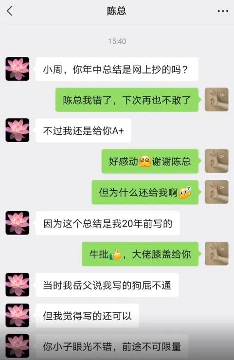 杭州保姆将3岁女童滞留电梯致其高空坠亡休闲区蓝鸢梦想 - Www.slyday.coM