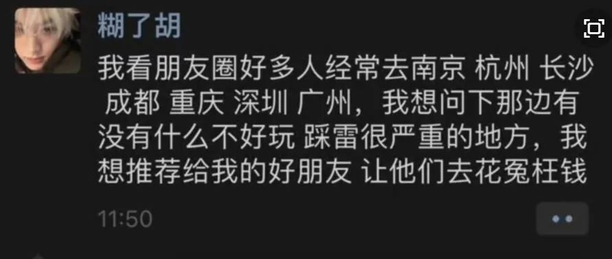 杭州保姆将3岁女童滞留电梯致其高空坠亡休闲区蓝鸢梦想 - Www.slyday.coM