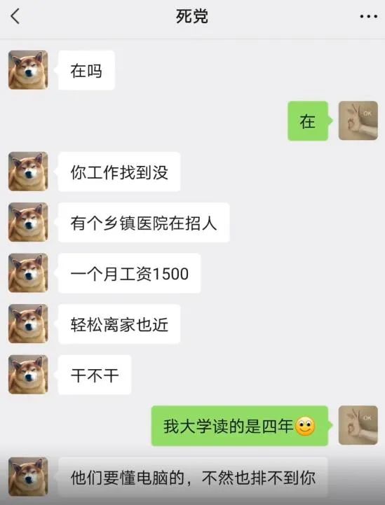 杭州保姆将3岁女童滞留电梯致其高空坠亡休闲区蓝鸢梦想 - Www.slyday.coM