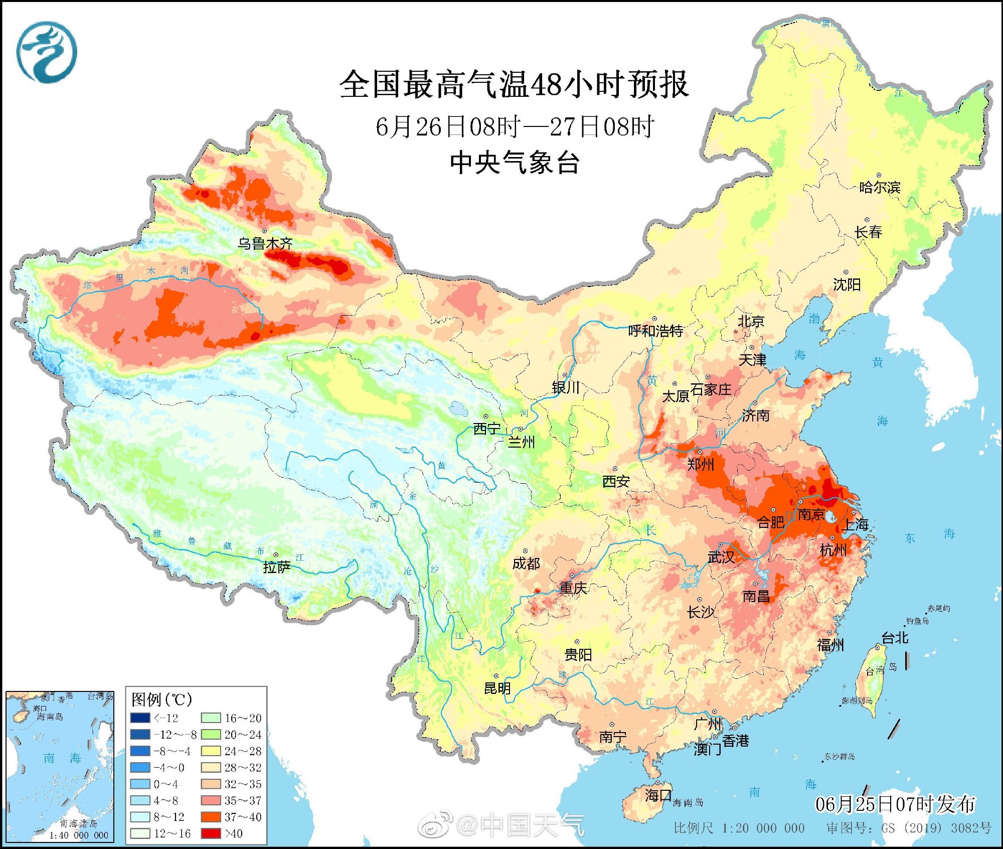 【小康头条】“热哭”地图出炉！20余省份接受“烤验”休闲区蓝鸢梦想 - Www.slyday.coM