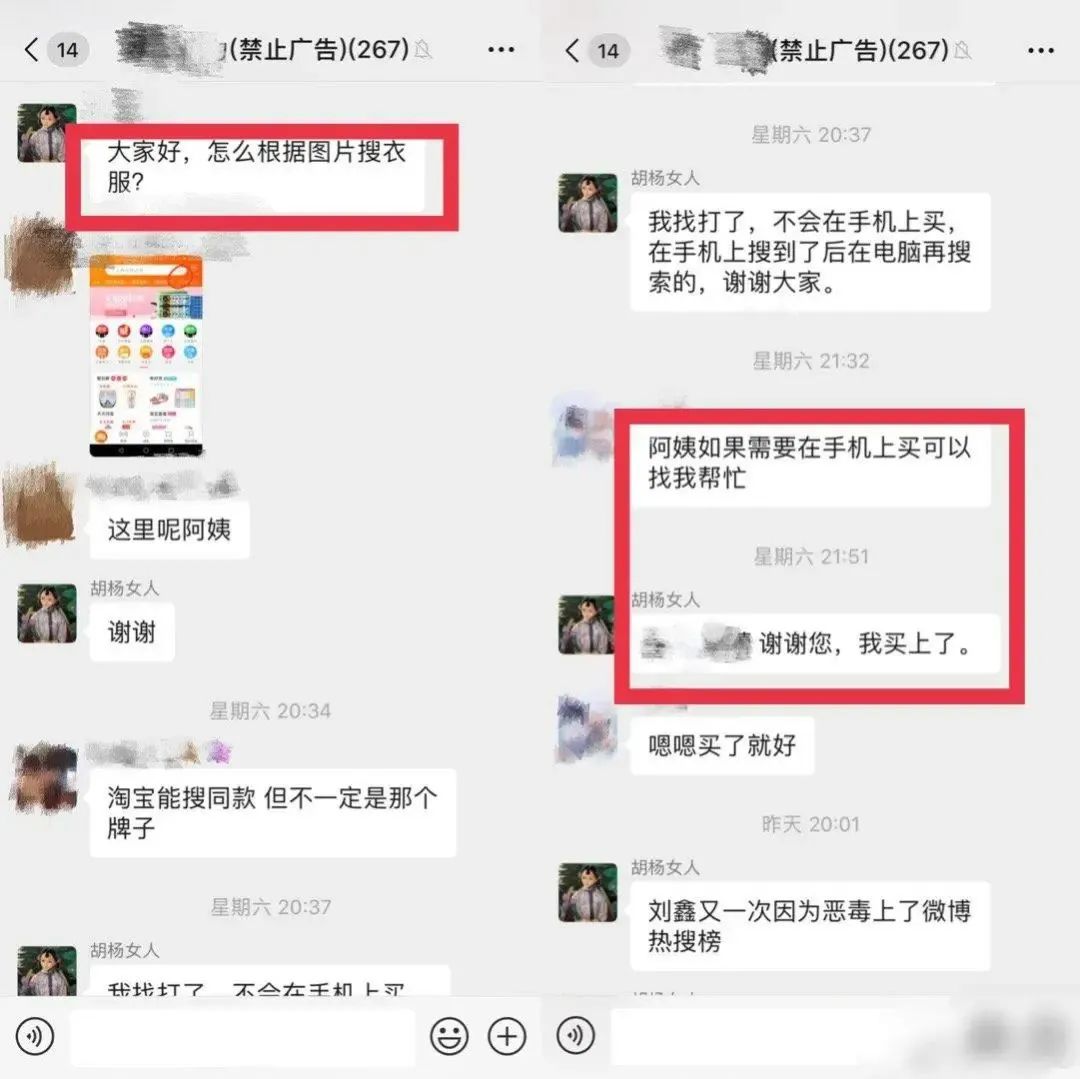 江歌妈妈突然公开遗言，我最担心的一幕还是发生了……休闲区蓝鸢梦想 - Www.slyday.coM