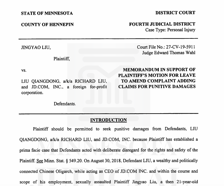 Liu Jingyao在2022年5月25日提交动议，要求对刘强东和京东追加惩罚性赔偿。