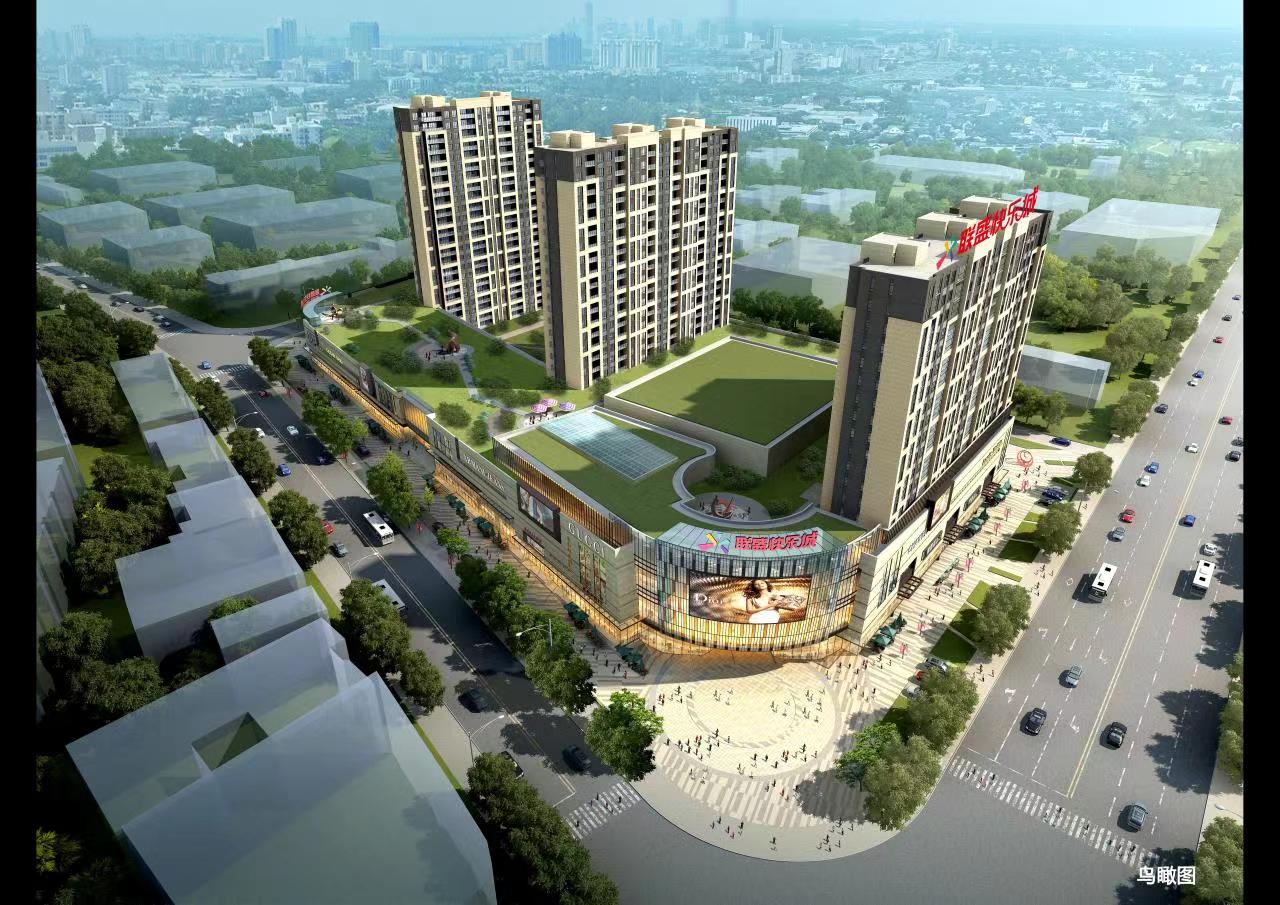 千年八景古城 再添快乐新景 德安·联盛快乐城唤你一起向快乐出发休闲区蓝鸢梦想 - Www.slyday.coM