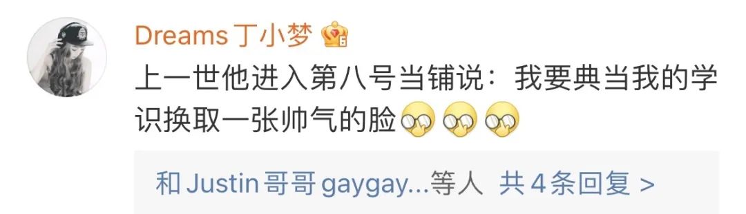 “明星高考25分是什么体验？”哈哈哈哈网友吐槽笑的我想死！！休闲区蓝鸢梦想 - Www.slyday.coM