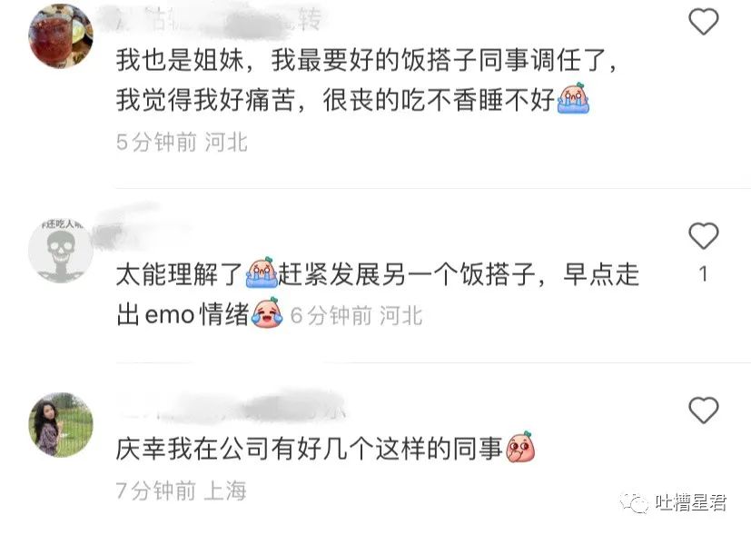 “明星高考25分是什么体验？”哈哈哈哈网友吐槽笑的我想死！！休闲区蓝鸢梦想 - Www.slyday.coM