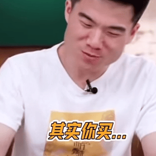 董宇辉卖玉米，凭什么6元一根？休闲区蓝鸢梦想 - Www.slyday.coM