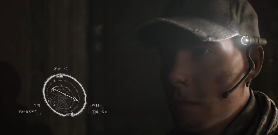 继《直到黎明》与《黑相集》后，这家专做“B级恐怖片”的公司又带来了新作品休闲区蓝鸢梦想 - Www.slyday.coM