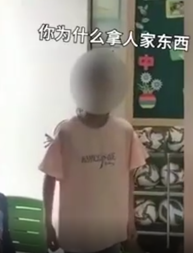 “吃死了不要来找学校”，一小学老师拍视频训斥多名学生，当地教育局：正在调查休闲区蓝鸢梦想 - Www.slyday.coM