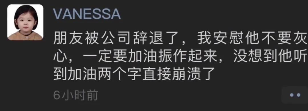 杭州保姆将3岁女童滞留电梯致其高空坠亡休闲区蓝鸢梦想 - Www.slyday.coM