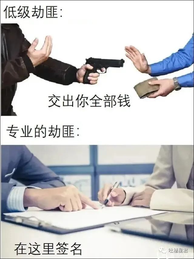 “明星高考25分是什么体验？”哈哈哈哈网友吐槽笑的我想死！！休闲区蓝鸢梦想 - Www.slyday.coM