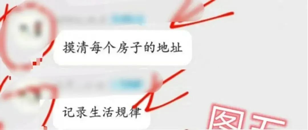 江歌妈妈突然公开遗言，我最担心的一幕还是发生了……休闲区蓝鸢梦想 - Www.slyday.coM